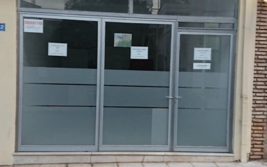 Επαγγελματικός χώρος 40 τ.μ., Λάρισα